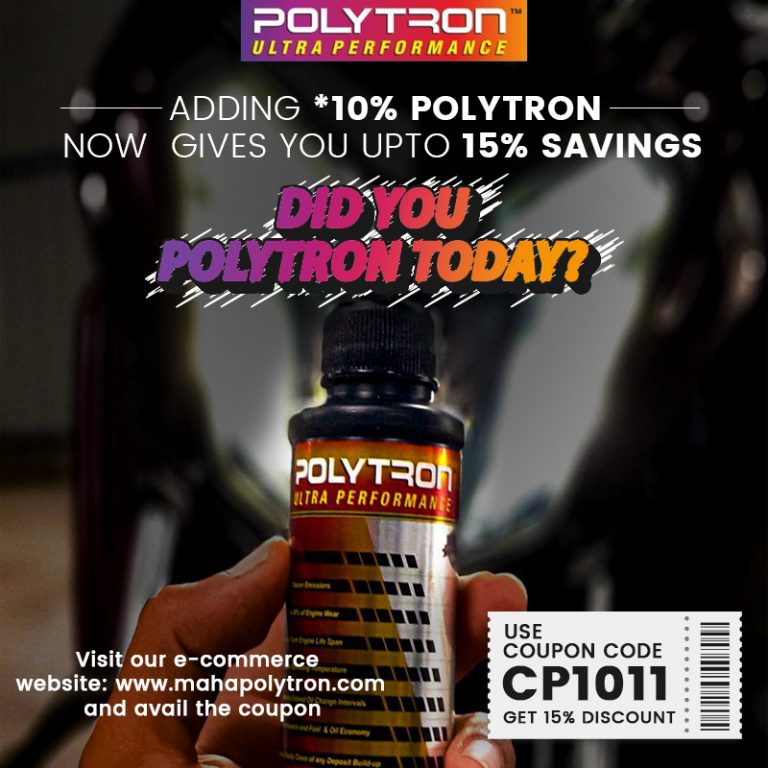 Polytron MTC